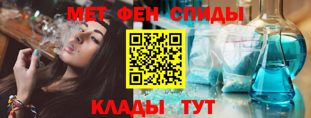 KRAKEN ONION  Amphetamine Розовый  Вход с VPN  Коряжма 