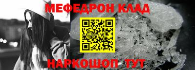 кокс Кулебаки