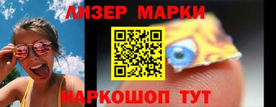 jwh Кунгур