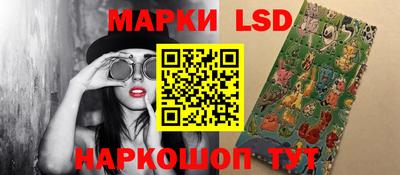 jwh Кунгур