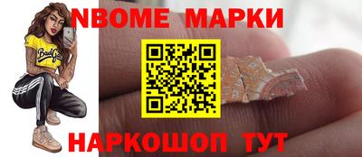 кокс Кулебаки