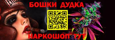 спиды Ивантеевка