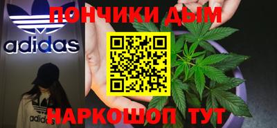 тгк Краснознаменск
