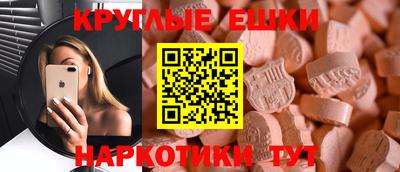 кокс Кулебаки