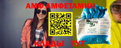 крисы Краснодар