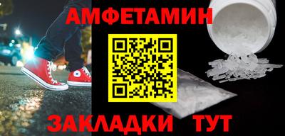 jwh Кунгур