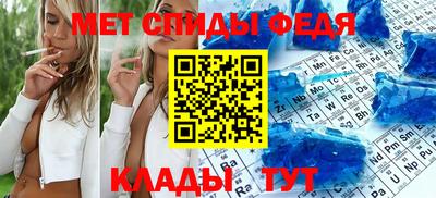jwh Кунгур