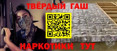 кокс Кулебаки