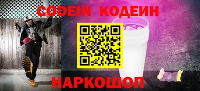 тгк Краснознаменск