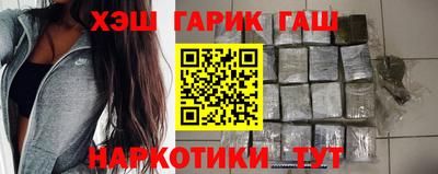 jwh Кунгур