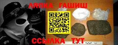 первитин Кумертау