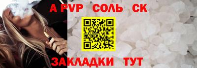 кокс Кулебаки
