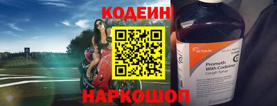 гидропоника Ижевск
