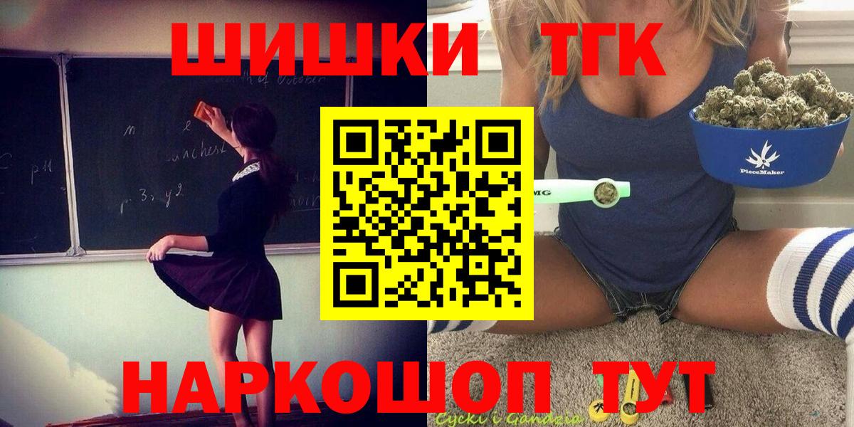 Коряжма  АМФЕТАМИН кристаллы  Alpha PVP СОЛЬ кристаллы  Где продают наркотики?  НБОМе  Вход с VPN  LSD-25  МАРИХУАНА  Меф МЯУ МЯУ кристаллы 